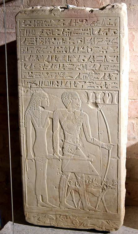 Stele of Kai
