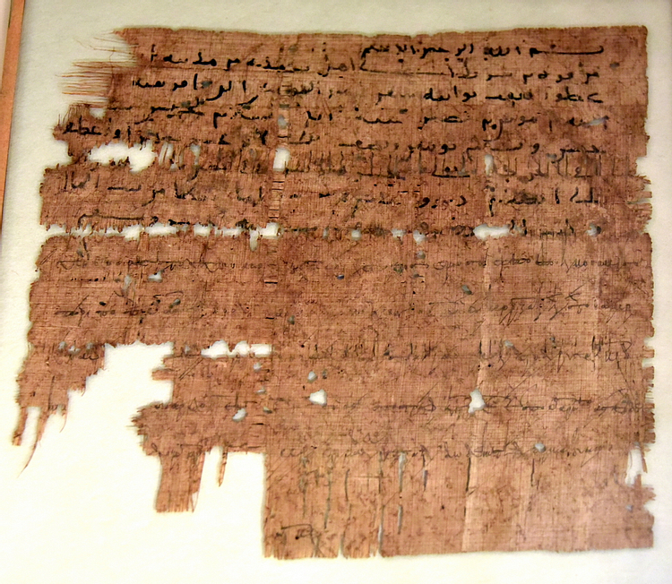 Edict from Medieval Egypt