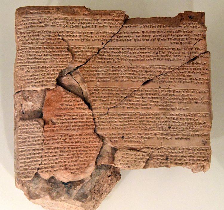 Hittite Version of Kadesh Treaty