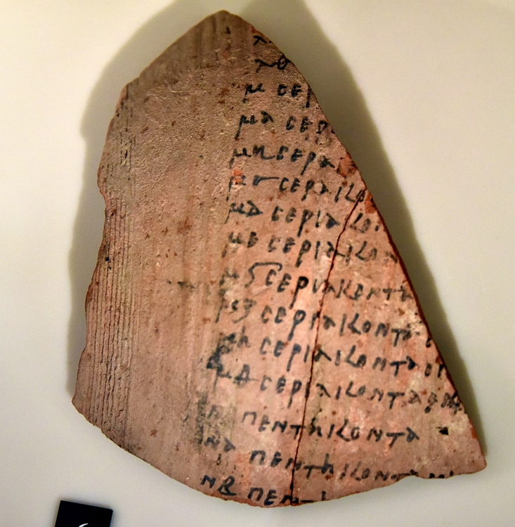 Ostracon with Mathematical Text