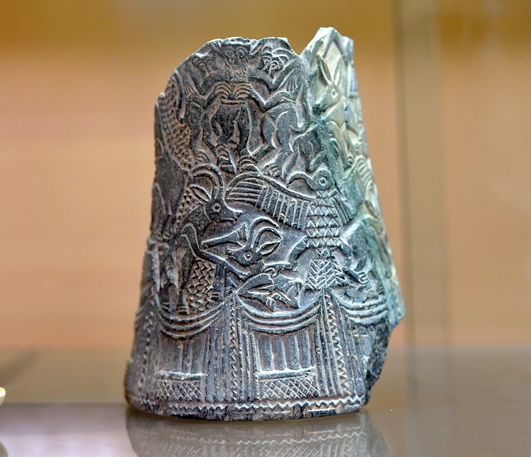 Fragment of a Vessel from Khafajah
