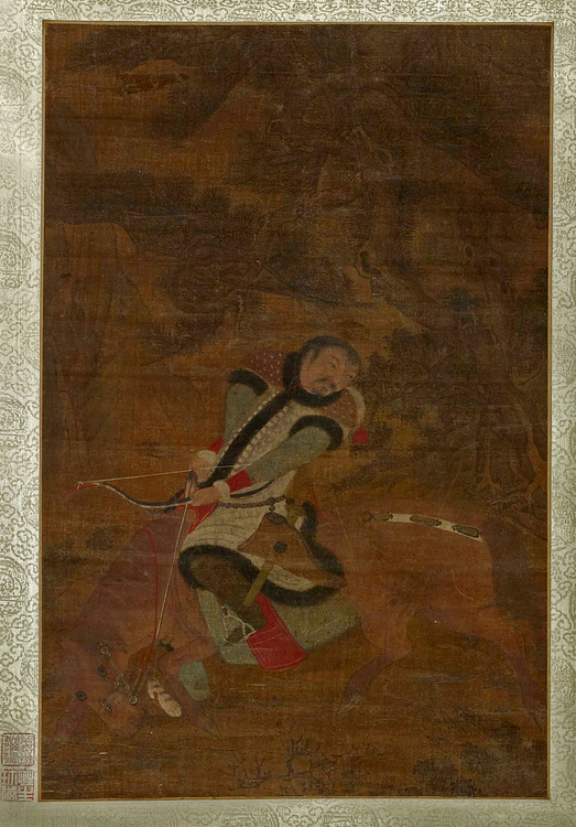 Mongol Horseman with Bow & Arrow