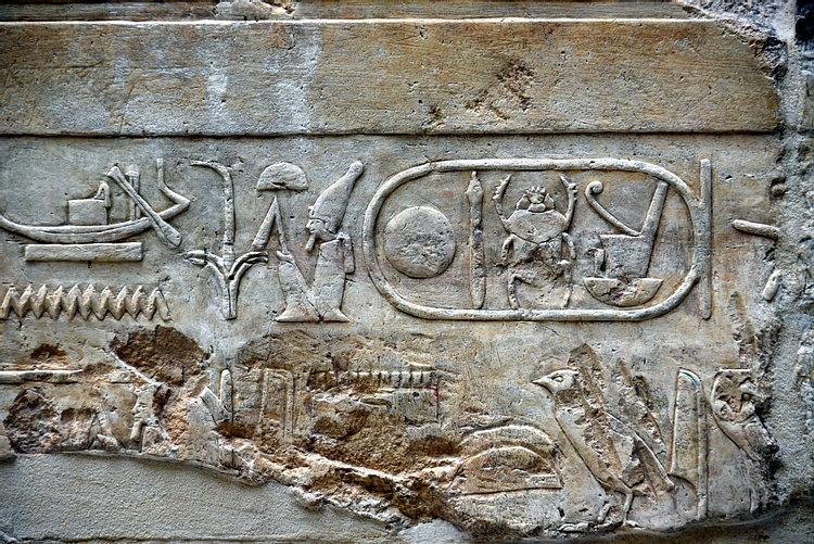 Prenomen of Thutmose II