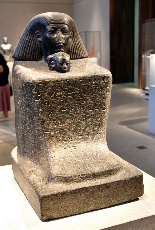 Block Statue of Senenmut & Princess Neferure