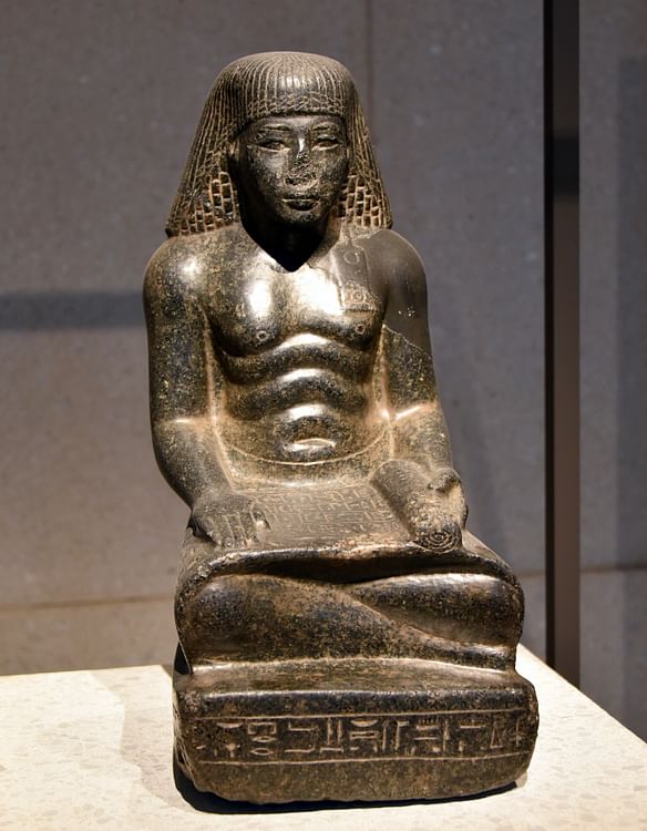 Statue of Sobek-hotep