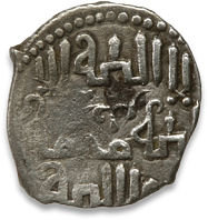 Coin of the Mongol Regent Toregene