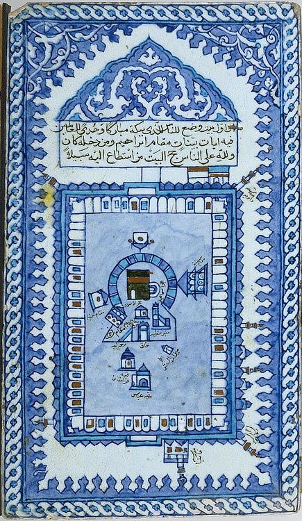 Ottoman Tiles Representing the Kaaba