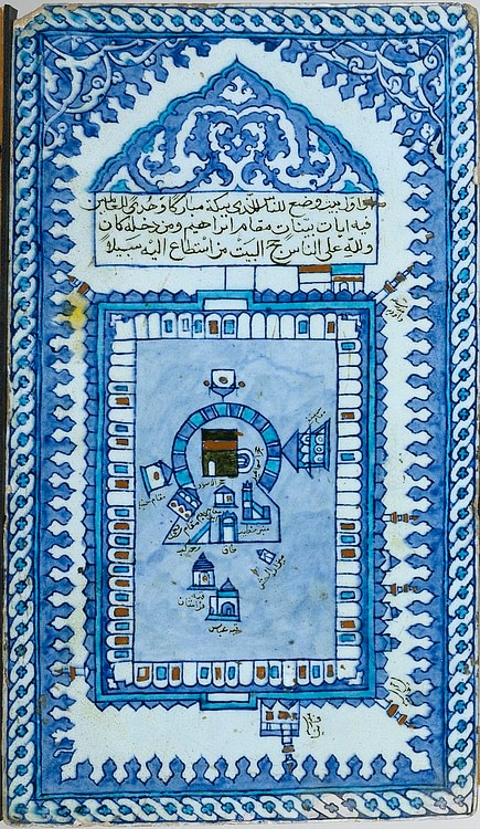 Ottoman Tiles Representing the Kaaba