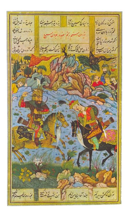 Persian Rustom Persian Hero Rustum - World History Encyclopedia