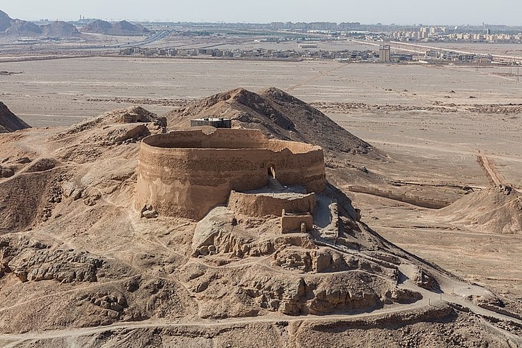 Tower of Silence, Yazd, Iran