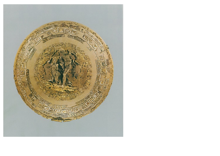Wreath & Ceremonial Shield from Tomb II, Vergina