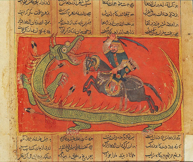 Persian Hero Garshasp