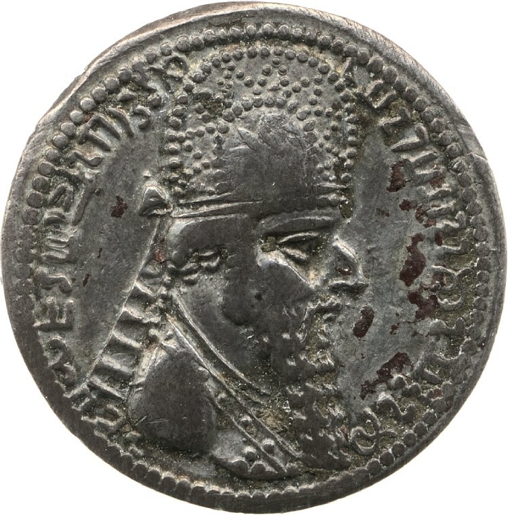 Coin of Ardashir I