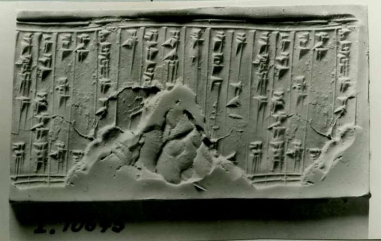 Assyrian Cylinder Seal Inscribed in Cuneiform Script
