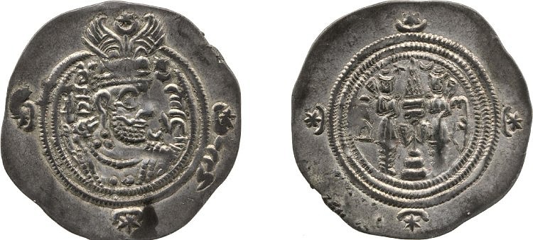 Yazdegerd III