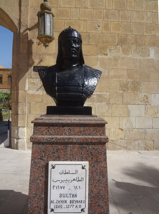 Statue of Sultan Baibars