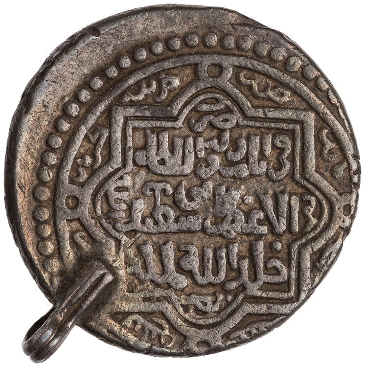 Dinar of Mamluk Sultan Barakah