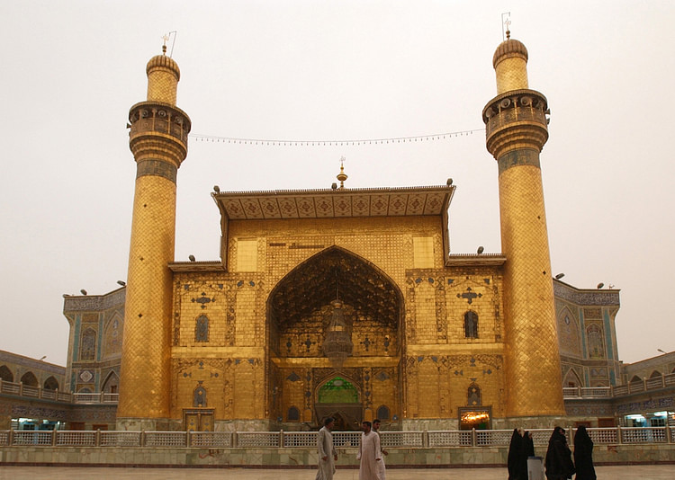 Outside View of Imam Ali Shrine in Najaf, Iraq