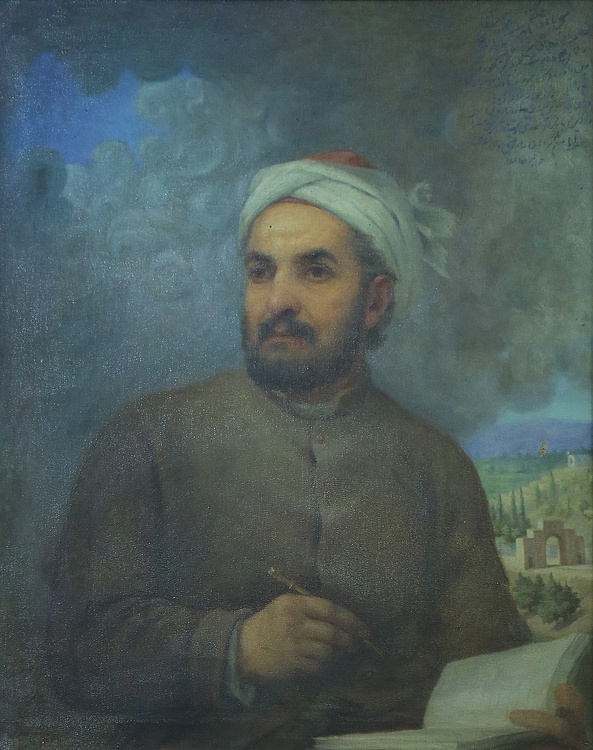 Hafez Shiraz