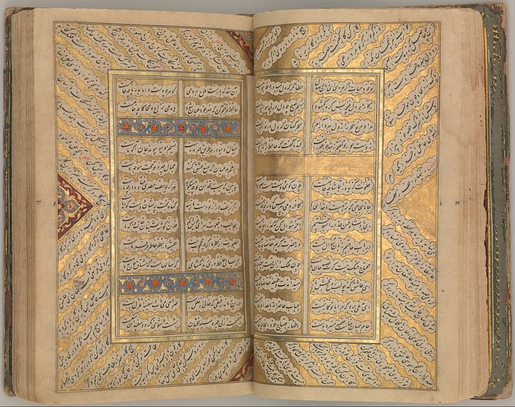 Anthology of Persian Poetry