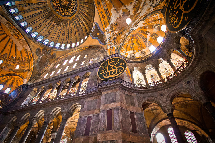 Hagia Sophia Interior Ceiling
