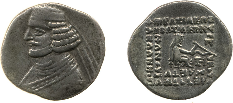 Opordes Orodes II - World History Encyclopedia