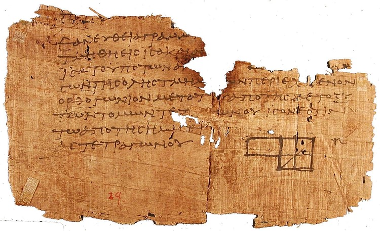 Fragment of Euclid's Elements