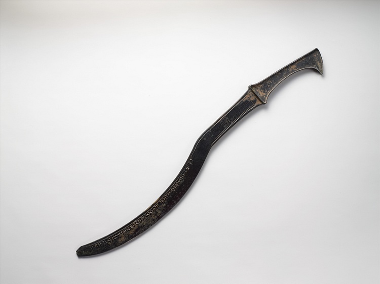 Assyrian Sickle Sword