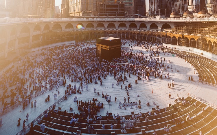 View of the Ka'ba