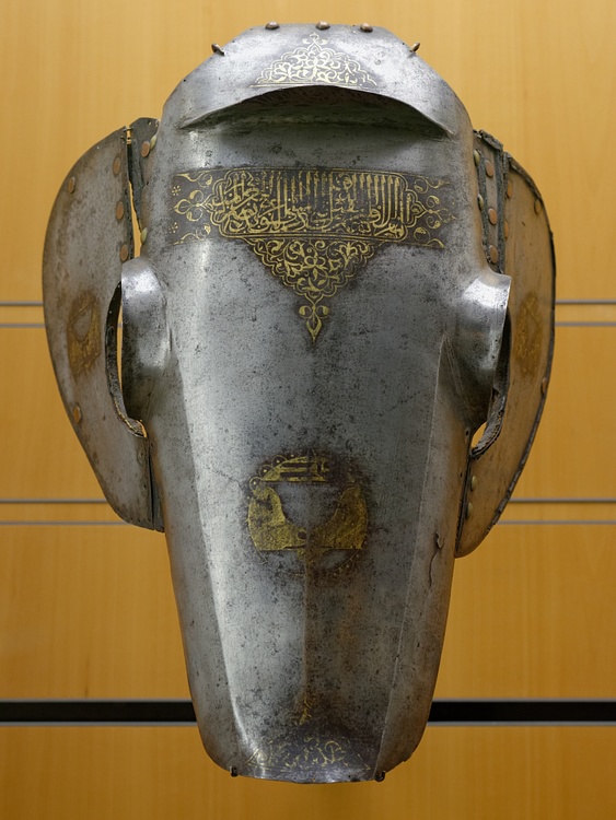 Mamluk Chanfron