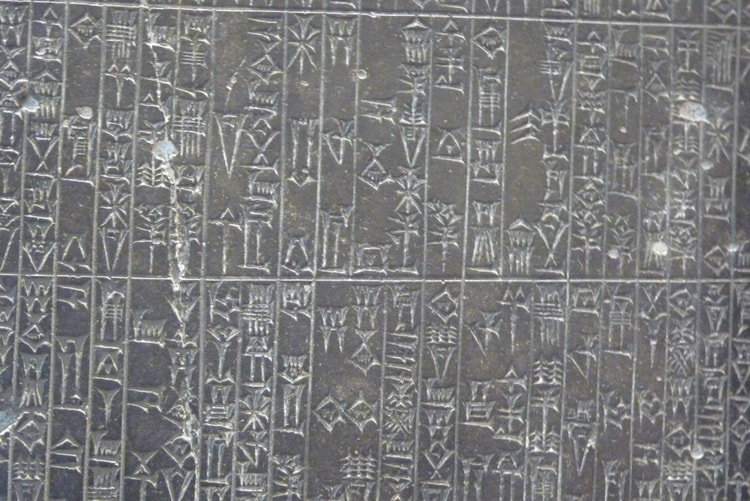 Code of Hammurabi: The Most Influential Law Code of the Ancient World