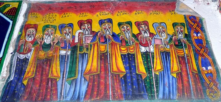 Ethiopian Icon of the Nine Saints