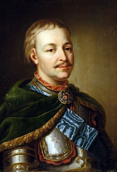 Portrait of Ivan Mazepa