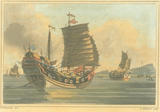 1804 Chinese Junk