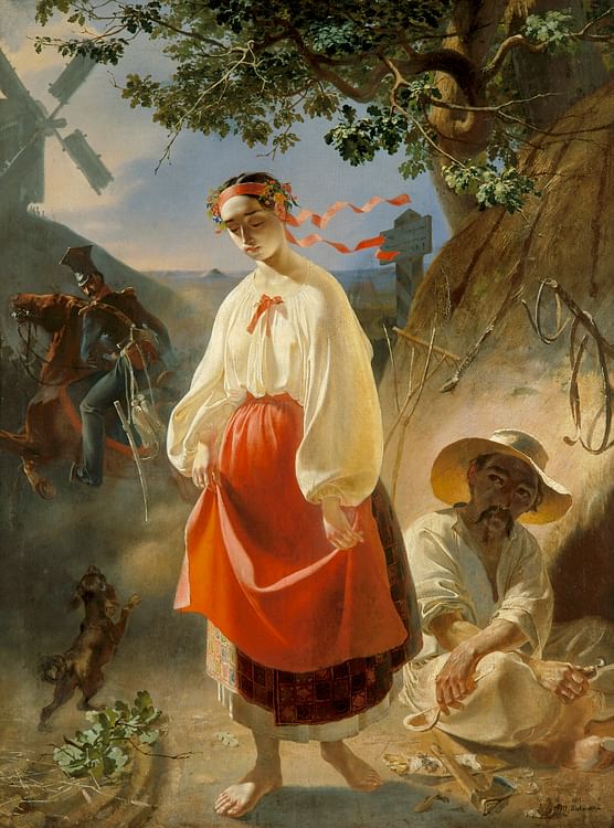 Kateryna