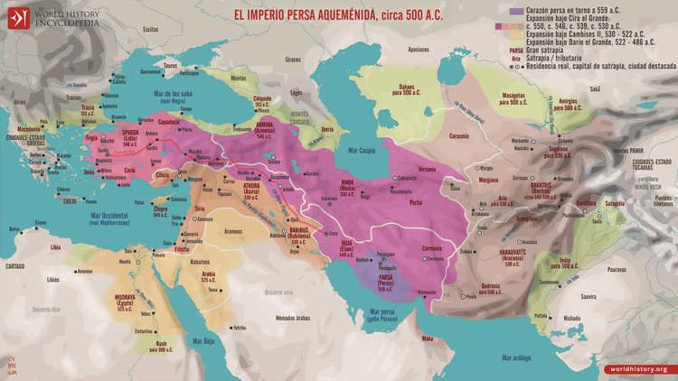 Mapa del Imperio persa aqueménida c. 500 a.C.