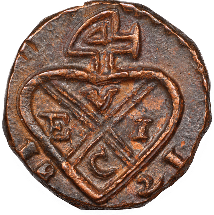 Copper Coin of the East India Company (Illustration) - World History ...