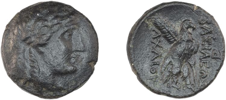 Coin of Achaeus