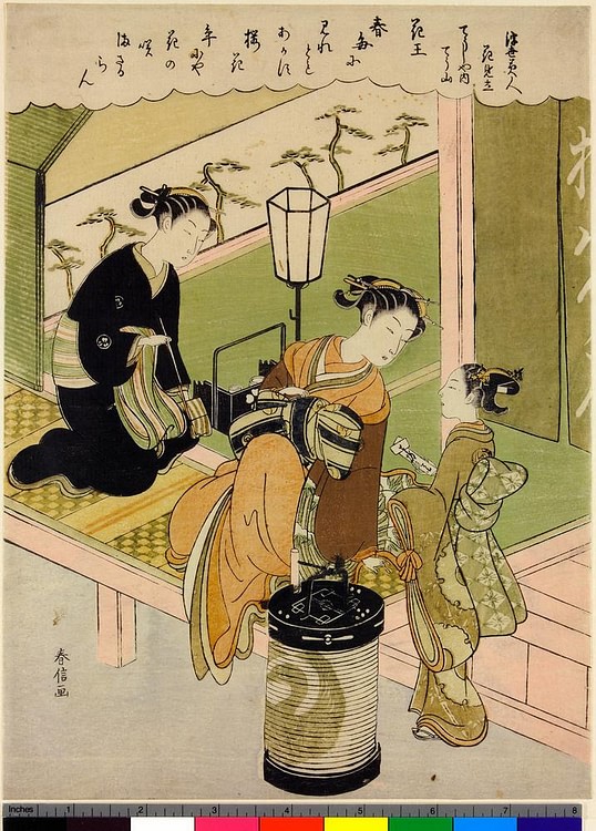 Japanese Woodblock Print Depicting a Courtesan