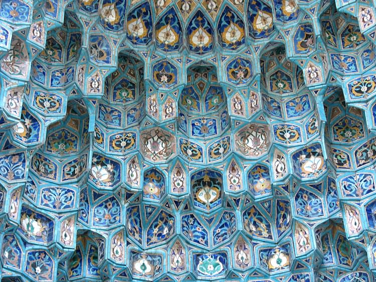 Muqarnas Example Muqarnas - World History Encyclopedia
