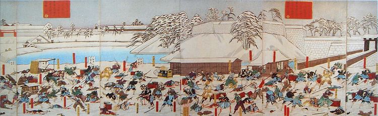 Sakuradamon Incident