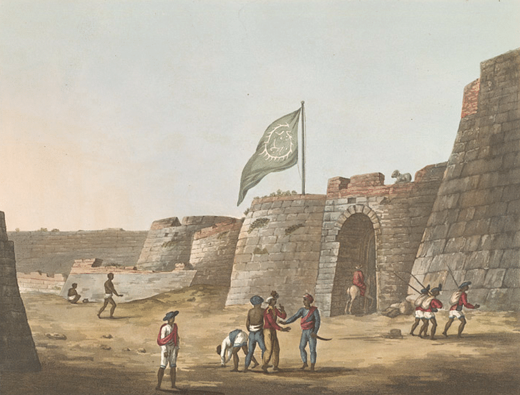 Bangalore Fort with Flag of Tipu Sultan