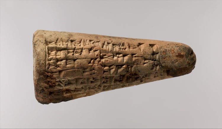 A Praise Poem of Lipit-Estar: A Popular Sumerian Song