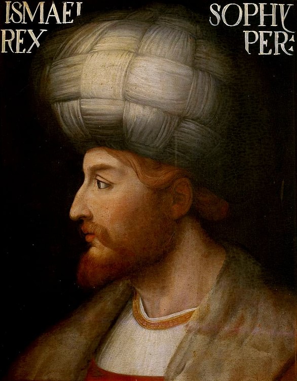 Shah Ismail I