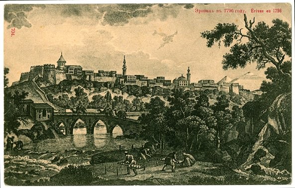 Erivan Fortress, 1796