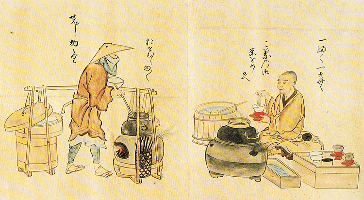 17th-century Japanese Tea Vendors