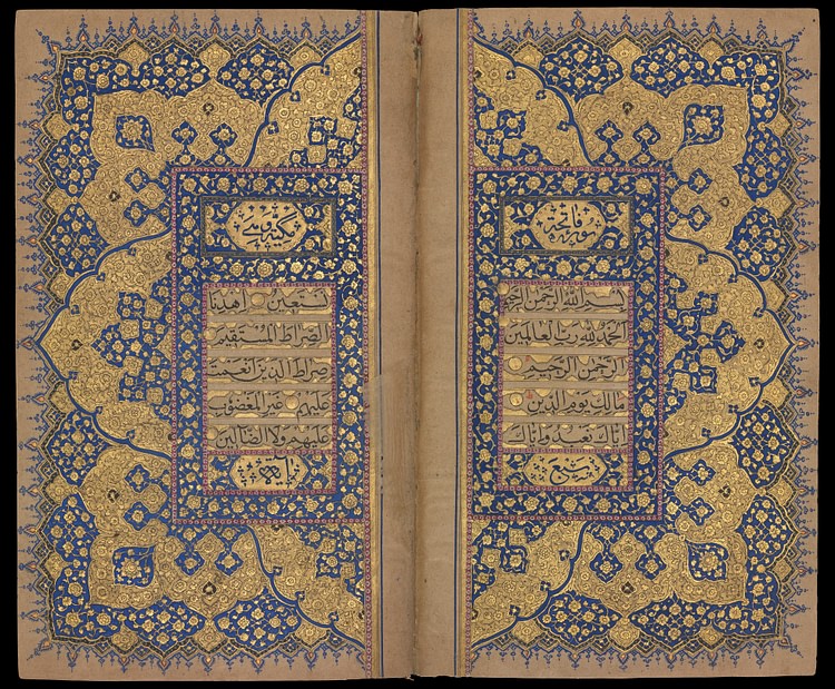 Qur'an Manuscript