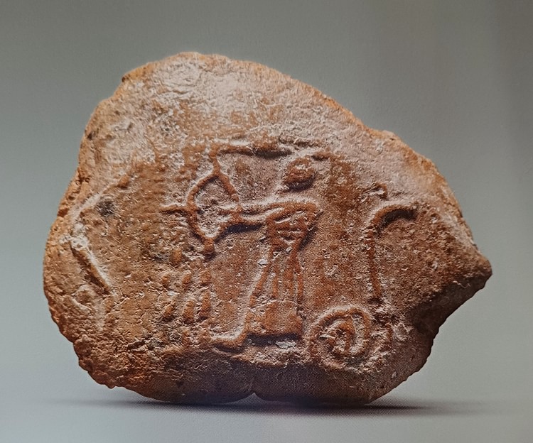 Seal Impression of a Median Archer from Western Iran