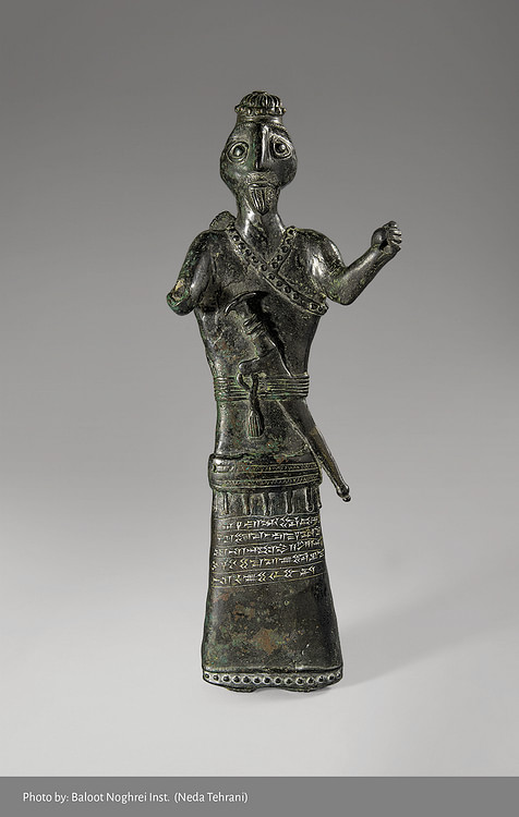 Bronze Figurine with Babylonian Cuneiform Inscription from Western Iran