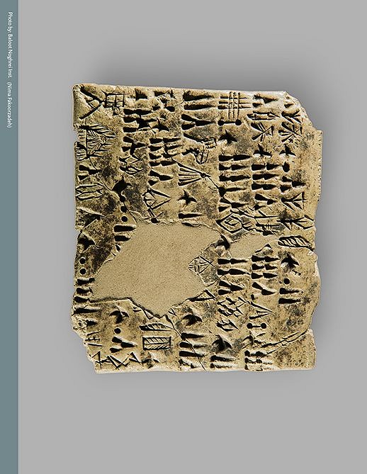 Early Elamite Clay Tablet with Numerical Signs from Southern Iran